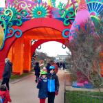 Jardin des Plantes
