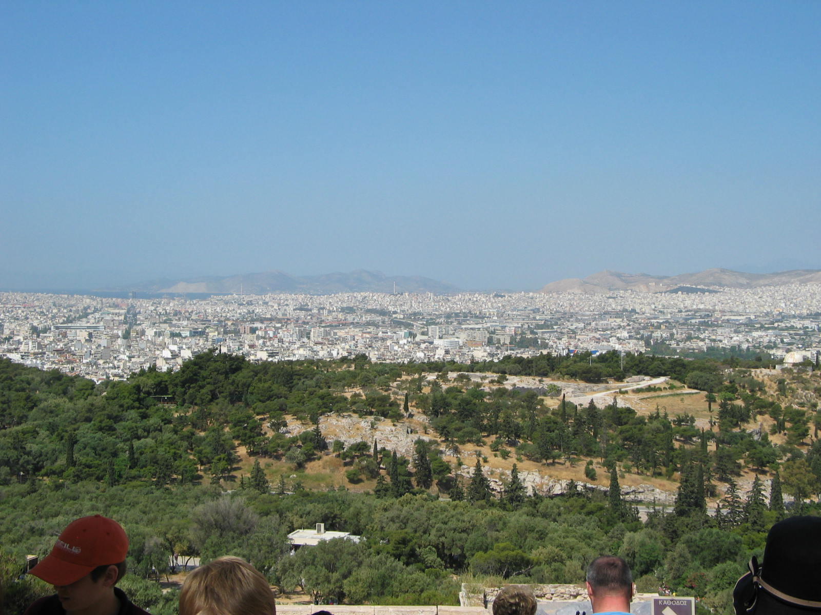 IMG_6093.jpg
